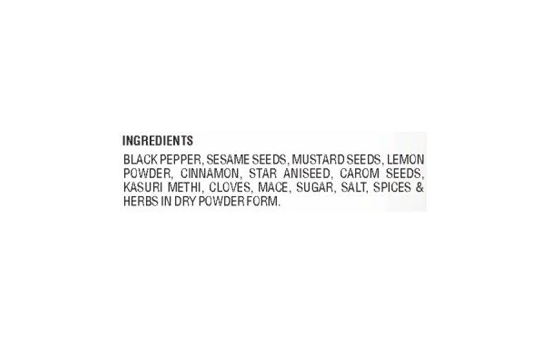Galaji Vegetable Tawa Sizzler Masala    Pack  50 grams